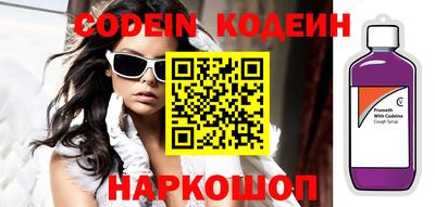 гидропоника Комсомольск-на-Амуре