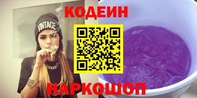 гидра Конаково