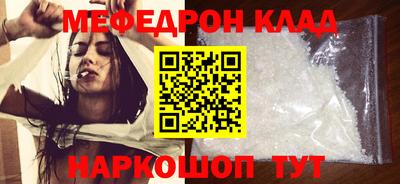 гидропоника Комсомольск-на-Амуре
