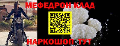 гидропоника Комсомольск-на-Амуре