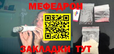 гидра Конаково