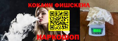 гидра Конаково