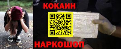 гидра Конаково