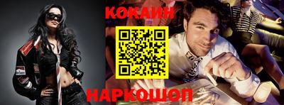 гидропоника Комсомольск-на-Амуре