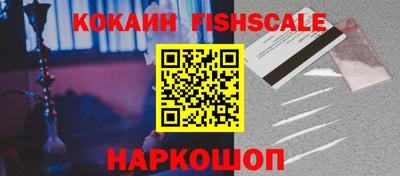 трава Коммунар