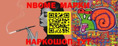 трава Коммунар