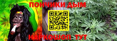 гидра Конаково