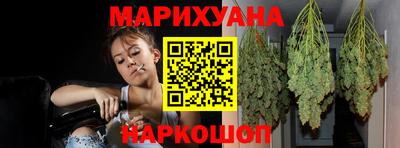 гидропоника Комсомольск-на-Амуре