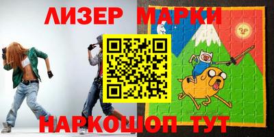 гидропоника Комсомольск-на-Амуре