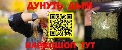 трава Коммунар