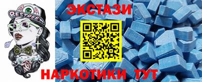 гидропоника Комсомольск-на-Амуре