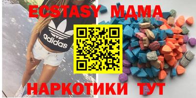 гидропоника Комсомольск-на-Амуре