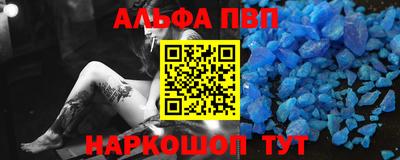 гидропоника Комсомольск-на-Амуре