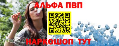 гидропоника Комсомольск-на-Амуре