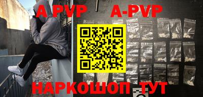 гидропоника Комсомольск-на-Амуре