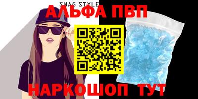 трава Коммунар