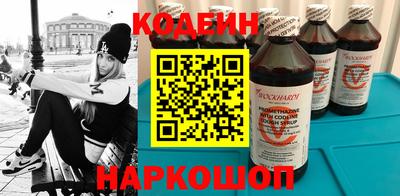 гидропоника Комсомольск-на-Амуре