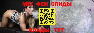 гидра Конаково
