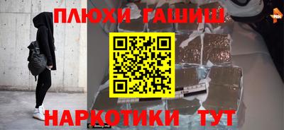 трава Коммунар
