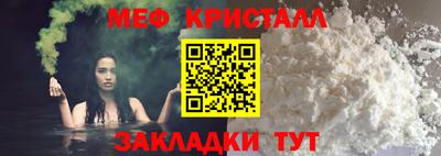 гидропоника Комсомольск-на-Амуре