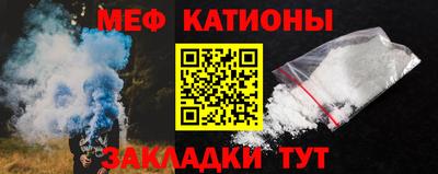 трава Коммунар