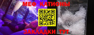трава Коммунар