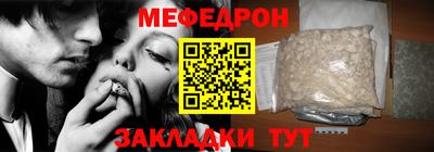 гидропоника Комсомольск-на-Амуре