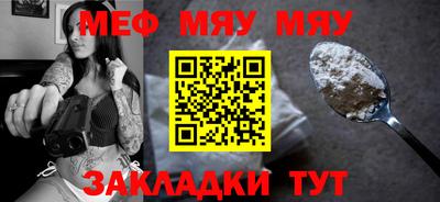 гидропоника Комсомольск-на-Амуре