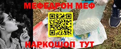гидропоника Комсомольск-на-Амуре