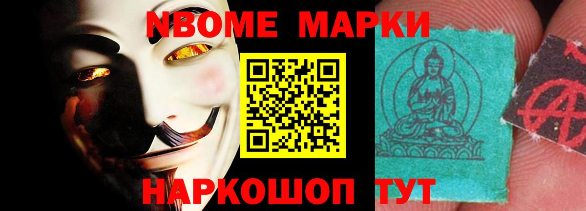 ЛСД экстази кислота  ЛСД экстази кислота  Вход с VPN  Камышлов 